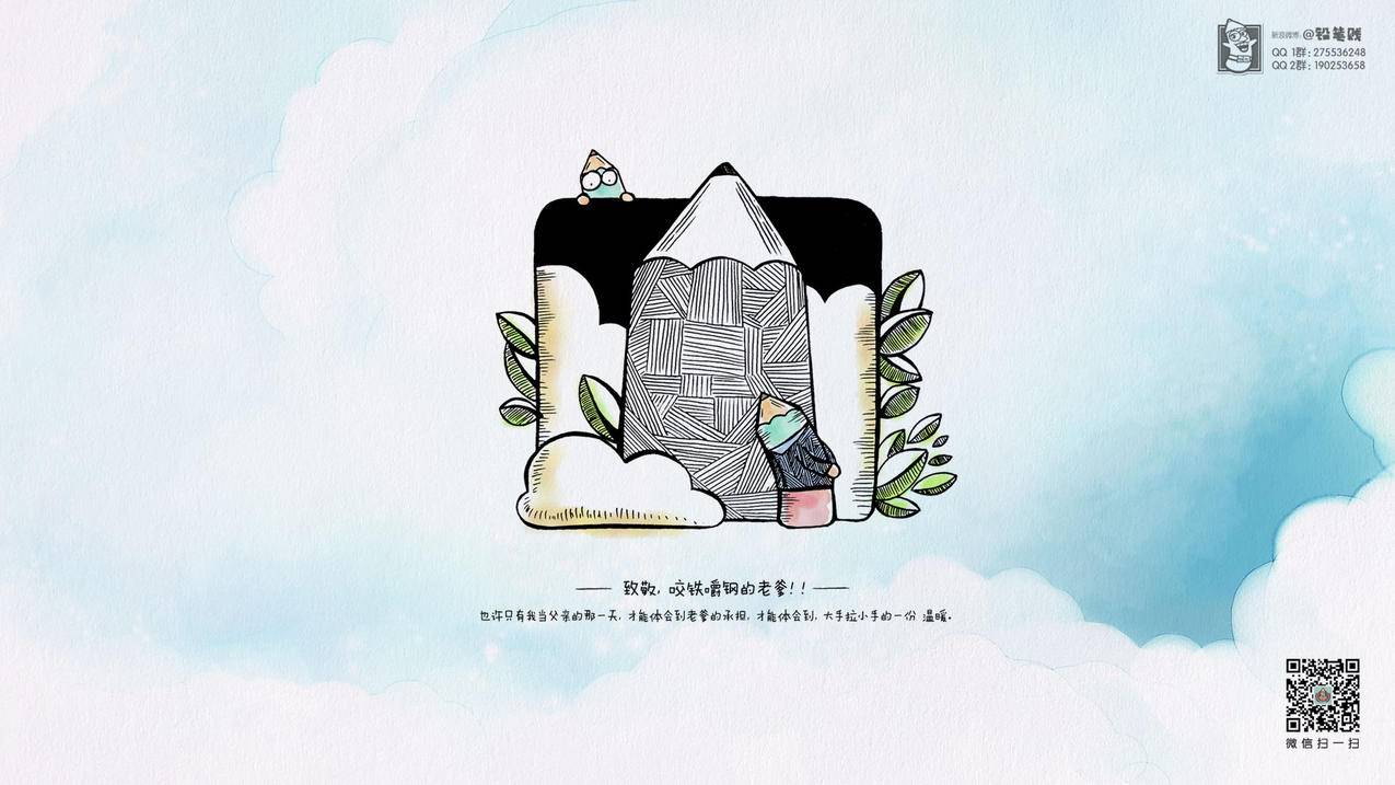 淘宝刷单-全民K歌刷粉丝-微信视频点赞-快手业务